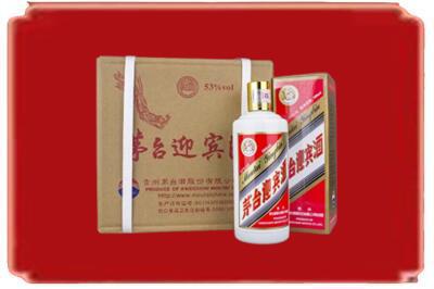 甘南玛曲县烟酒回收茅台迎宾酒.jpg