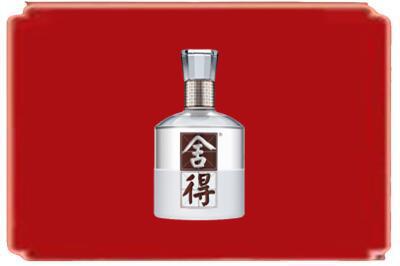甘南玛曲县烟酒回收舍得.jpg